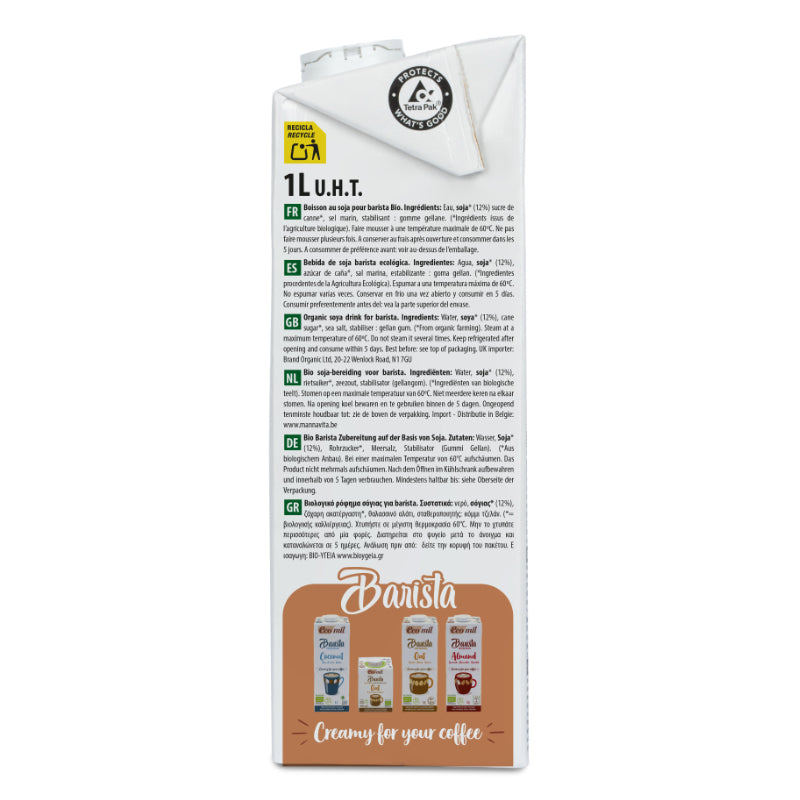Bebida de Soja Barista · Ecomil · 1 litro [Caducidad 11/2026]