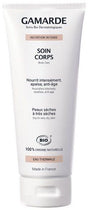 Crema Corporal Nutrición Intensa · Gamarde · 200 ml