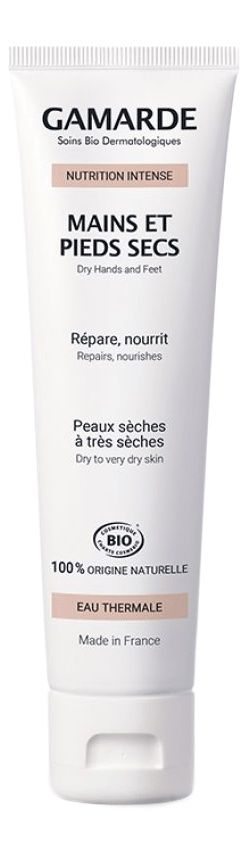Crema de Manos y Pies Nutrición Intensa · Gamarde · 100 ml
