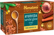 Jabón Ayurvédico Sándalo · Himalaya · 125 gramos